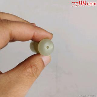 清代和田玉烟嘴老白玉烟嘴